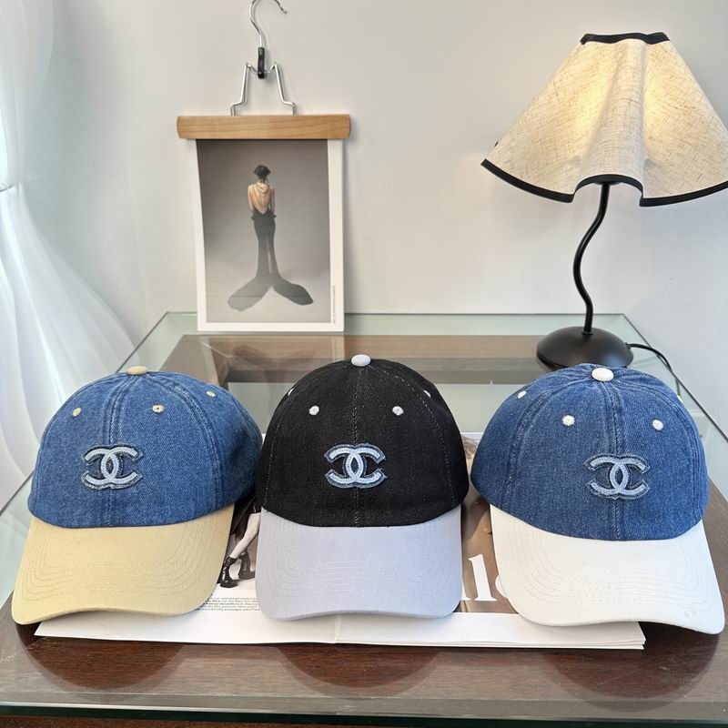 Chanel cap dx66